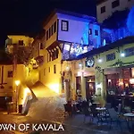 Erofili 2 Βίλα PalaiónTsiflíkion